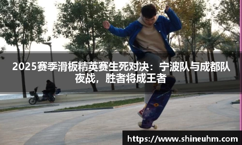 BB贝博艾弗森官方网站