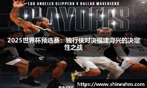 BB贝博艾弗森官网