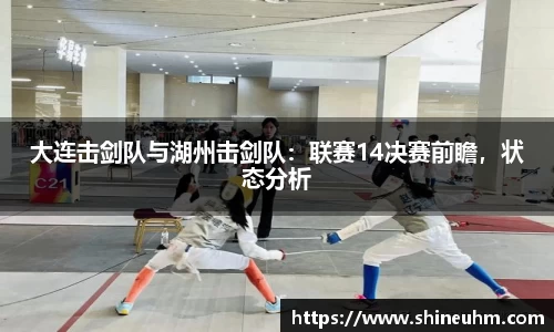 BB贝博艾弗森官网