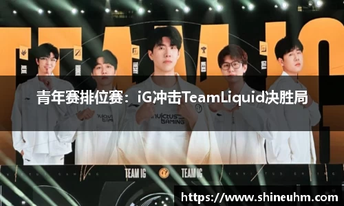 BB贝博艾弗森官网