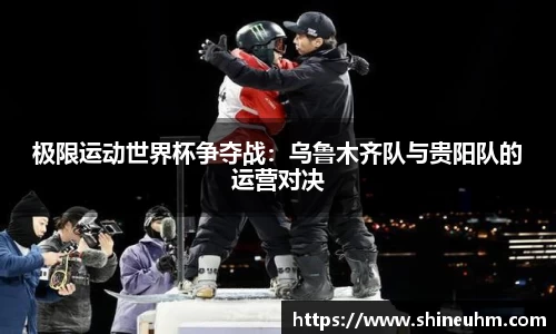 BB贝博艾弗森官方网站