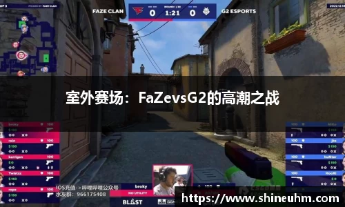 BB贝博艾弗森官网