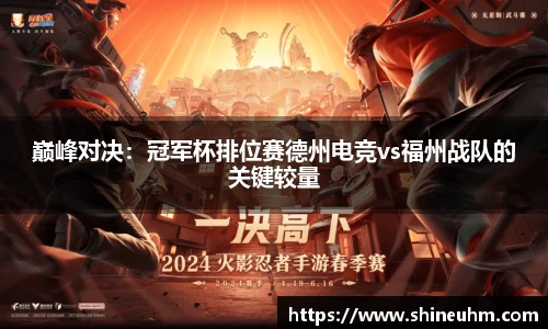 贝博ballbet艾弗森官方网站