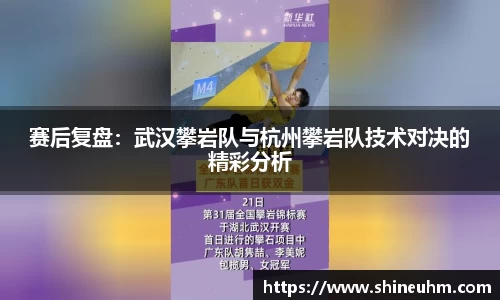 贝博ballbet艾弗森官方网站