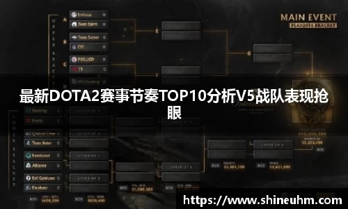 BB贝博艾弗森官方网站