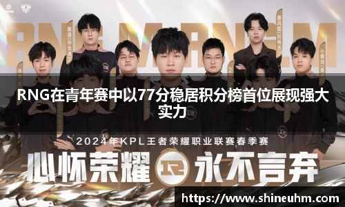 贝博ballbet艾弗森官方网站