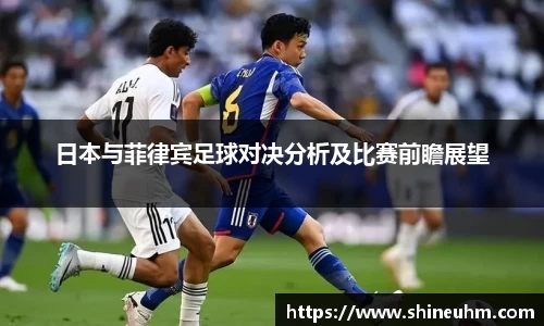 BB贝博艾弗森官网