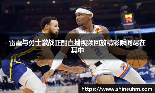 BB贝博艾弗森官方网站