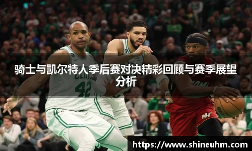 BB贝博艾弗森官方网站