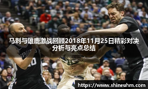 BB贝博ballbet