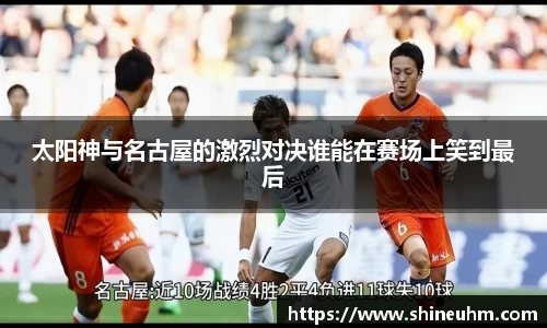 BB贝博艾弗森官方网站