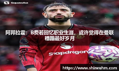 三亿体育娱乐网站