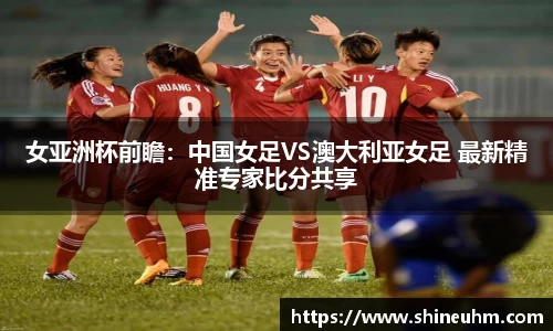 三亿体育娱乐网站