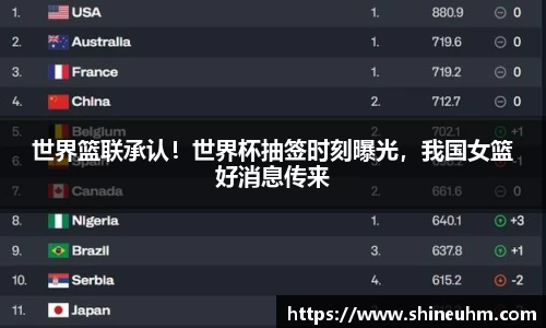 三亿体育官网入口