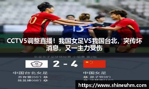 三亿体育娱乐网站